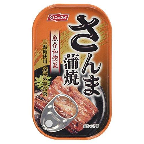 ニッスイ さんま蒲焼き 100g