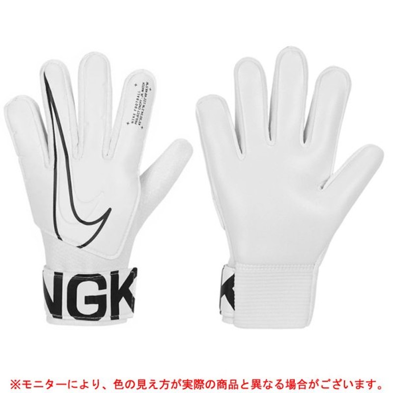 Nike ナイキ Jr マッチ キーパーグローブ Gs38 フットボール サッカー ゴールキーパー キーパー手袋 Gk ジュニア キッズ 通販 Lineポイント最大get Lineショッピング