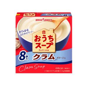 ポッカサッポロ おうちスープ クラム 箱 8袋入×40個入 ／食品