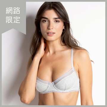【Passionata】Charlotte_1/2莫代爾無襯內衣_C-D罩杯(T823_0660麻灰色)