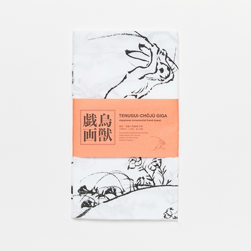 手ぬぐい〈国宝 鳥獣人物戯画〉猿追い LINEショッピング