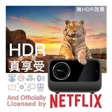 VMI微米M600 投影機 側投 Netflix正版授權app 自動對焦 自動梯校 露營 手機投影 Switch