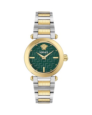 Versace Greek Watch, 35mm