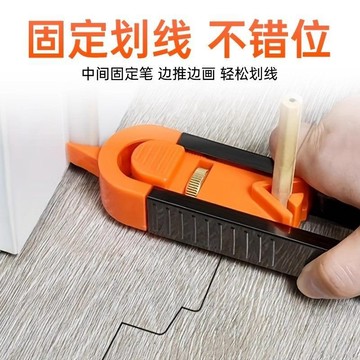 劃線取形神器 新款輪廓量規 瓦木工工具 瓷磚不規則劃線 多功能弧度尺 萬能取形器 曲線仿形劃線 木工工具 木工 8LIE