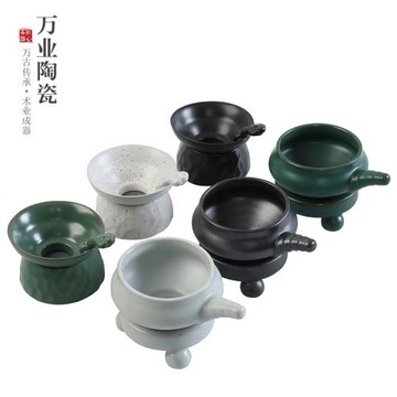 萬業茶漏茶道茶濾功夫泡茶濾茶器創意陶瓷茶葉過濾器防燙茶具配件