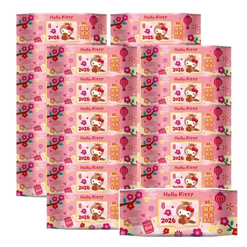 Sanrio Hello Kitty 加蓋加厚純水柔濕巾/濕紙巾 80 抽 X 24 包(箱購) -3D壓花馬年特別款 特選加厚珍珠網眼布
