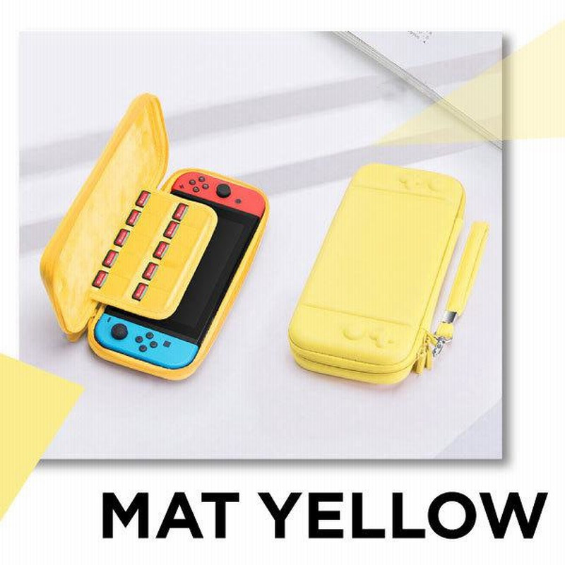 Nintendo Switch Lite イエロー & マリオケース（きせかえカバー