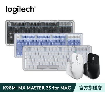 Logitech 羅技 K98M 無線機械鍵盤+ MX Master 3s for mac無線智能滑鼠