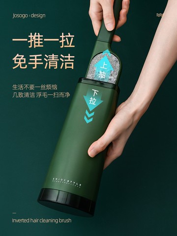 粘毛器滾筒除毛刷衣物除塵衣服靜電滾刷去毛器家用吸沾黏粘毛神器
