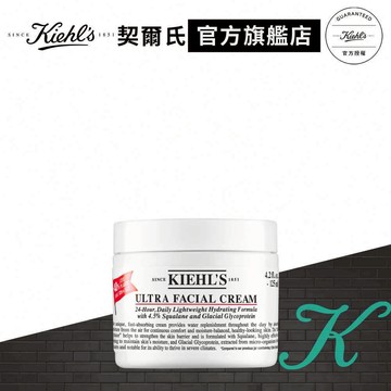 契爾氏 冰河醣蛋白舒敏修護保濕霜125ml大瓶裝｜臉部保濕推薦 乳霜 水水霜 粉刺｜Kiehl's 官方旗艦店