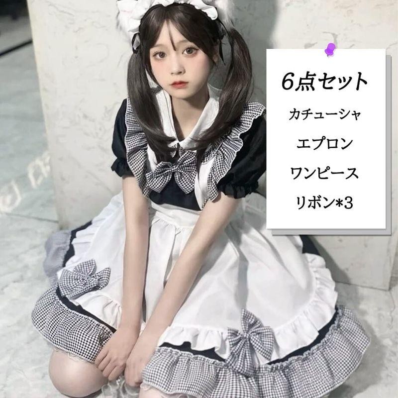 Socpuro ロリータ メイド服 チェック柄 コスプレ かわいい 半袖 制服