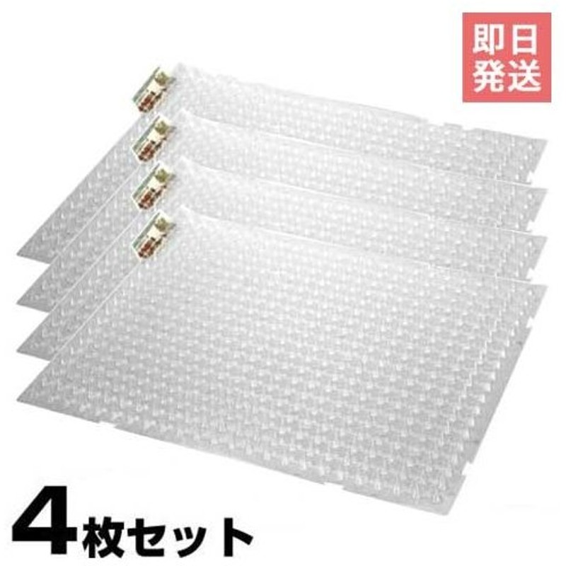 ネコよけ対策マット ここダメシート 透明 4枚入り W335 L4mm 第一ビニール 猫よけ対策 猫よけグッズ 野良猫対策 通販 Lineポイント最大0 5 Get Lineショッピング