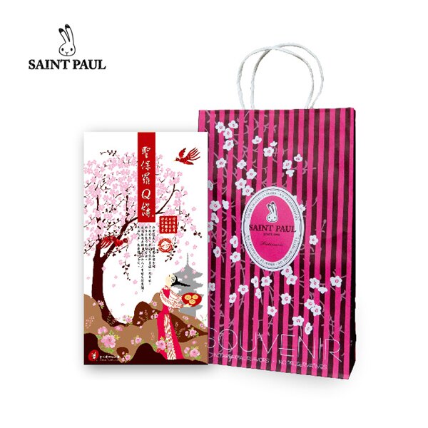 【聖保羅烘焙花園組】Q餅5入禮盒 節慶送禮首選 台灣十大伴手禮 辦公室團購 手工製作