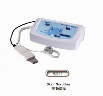 【台灣公司 可開發票】Sonia新款鏟皮機高頻潔膚美容儀振動清潔去角質導入導出熱銷包郵