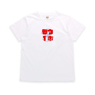 【1980】再來一杯 圓款  短T/男T恤/女上衣/T-Shirt