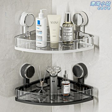 【強力吸盤免打孔】浴室置物架 衛生間收納架 壁掛式置物架 洗漱臺收納 三角架 免釘安裝 防水防潮 洗漱用品收納 節省空間