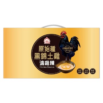 福壽實業 黑錦雞滴雞精禮盒 12包  600ml  1盒