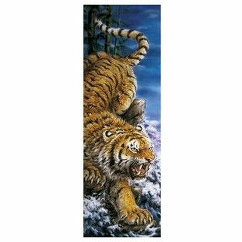 ジグソーパズル 黄金の虎 E18 009 通販 Lineポイント最大0 5 Get Lineショッピング