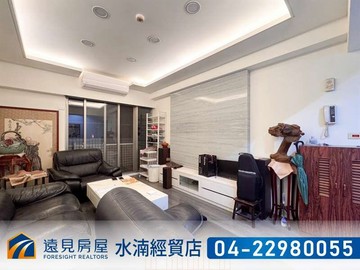 牛津風情畫文心國小輕裝潢大三房｜遠見房屋｜台中市北屯區安順二街