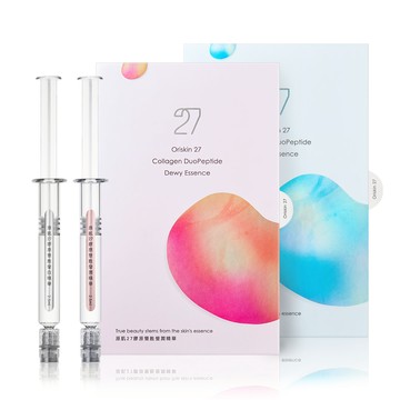 【星醫美學】雙胜膠原光潤前導精華組(綜合2盒組)