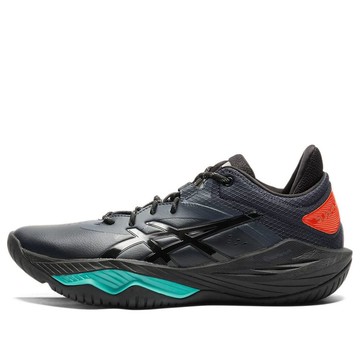 ASICS x ballaholic Nova Surge Low 'Midnight Aurora Green'