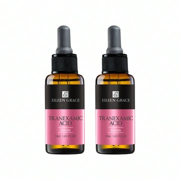 【限定組】傳明酸阻黑透白精華液 30ML-推薦日用 買1送1特惠