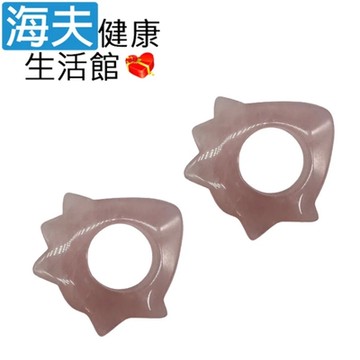 海夫健康生活館 粉晶戒指 5.5*6cm 雙包裝 G0033