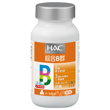永信藥品 HAC 哈克麗康 複合B群膜衣錠 8種維生素B群 日本專利γ-穀維素 日本Liver-Hi 肝精 Plus  30顆  1罐