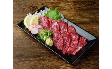 熊本 馬刺し 上霜降り (トロ) 200g ＋ 馬肉ユッケ 200g 合計400gセット 熊本県 高森町 冷凍