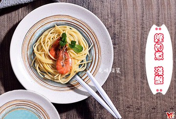 【堯峰陶瓷】日式餐具 綠如意系列  6吋|8吋|10吋 淺盤(單入) 水果盤|壽司盤|早餐盤|西盤餐|蛋糕盤|套組餐具系列