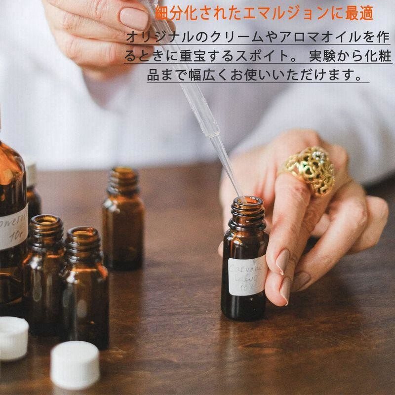 60%OFF!】 AZ エーゼット PE ケミカルスポイド 10ml B351