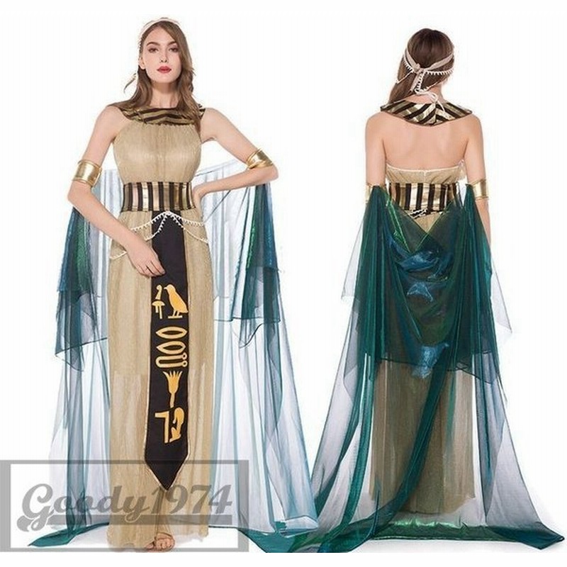 コスプレエジプト仮装 民族衣装 ギリシャ エジプト エジプシャン 女神 女王 クレオパトラ 衣装 コスチューム エジプト ハロウィン D0192 通販 Lineポイント最大0 5 Get Lineショッピング