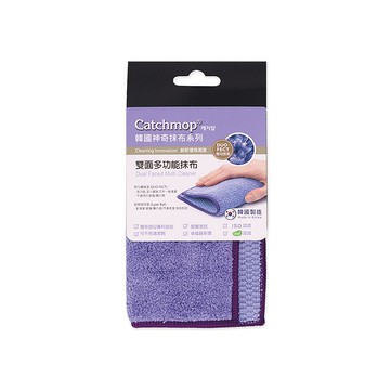 Catchmop 雙面多功能抹布