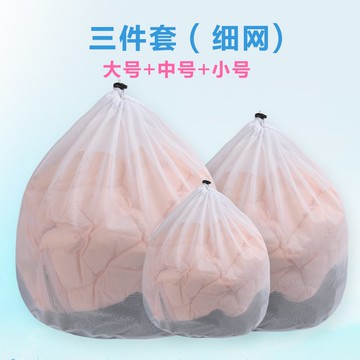脫水甩干甩毛衣網兜文胸袋瀝水羊絨衫保護套袋子護衣袋粗細襪子