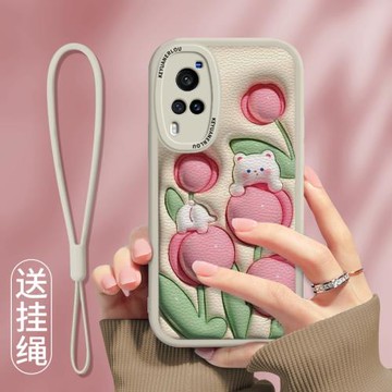 黃郁金香適用vivox60手機殼防摔x50創意小清新Pro硅膠外殼x60t全包x50pro新款vivo高級掛繩x60pro情侶軟套女