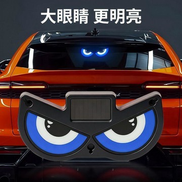 爆款🌟臺灣出貨🌟車用惡魔之眼LED車載警示燈可雙方式充電幻彩燈全車型通用多位置