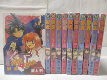 【書寶二手書T6／漫畫書_S69】影虎_1-11集合售_瀨上明