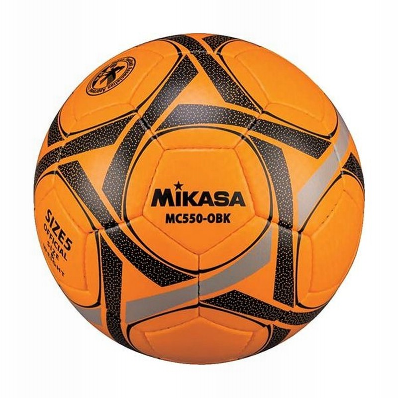 ミカサ Mikasa サッカー 5号 手縫い 検定球 オレンジ 黒 Mc550 Obk サッカーボール 中学生 高校生 大学生 一般用 通販 Lineポイント最大0 5 Get Lineショッピング