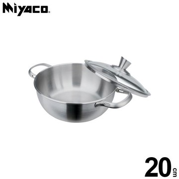 【米雅可 Miyaco】經典316不銹鋼美味萬用鍋 20cm附蓋