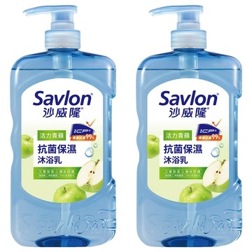 Savlon 沙威隆 台灣公司貨 抗菌保濕沐浴露 活力青蘋  850g  2個