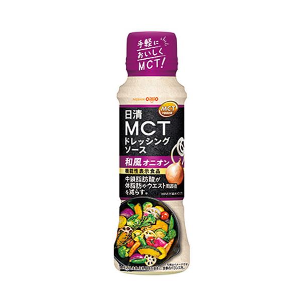 ★まとめ買い★　日清オイリオ　ＭＣＴドレッシングソース和風オニオン　１９０ｍＬ　×24個