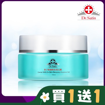 Dr.Satin魚子藍銅胜肽復元膜100g