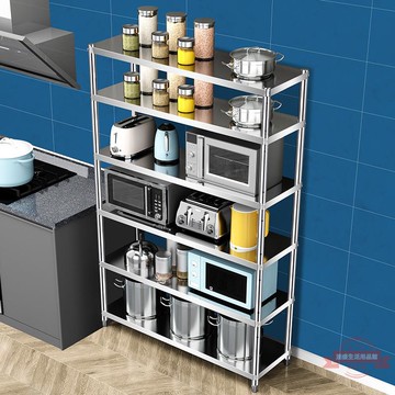 六層加厚款貨架廚房不銹鋼置物架落地多層收納架子儲物加厚放鍋架