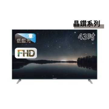 TECO 43型FHD低藍光液晶顯示器(TL43A10TRE)