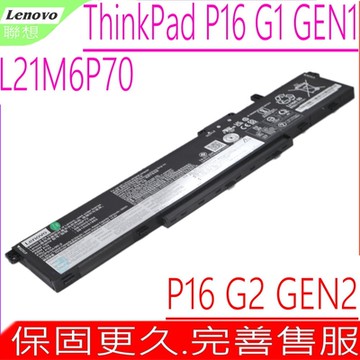 LENOVO L21M6P70 聯想電池 Thinkpad P16 Gen1 G1 21D6 21D7 P16 Gen2 G2 21FA 21FB L21L6P70 L21C6P70 L21D6P70