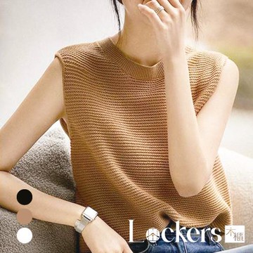 【Lockers 木櫃】夏季知性鏤空微透針織背心 L112051505