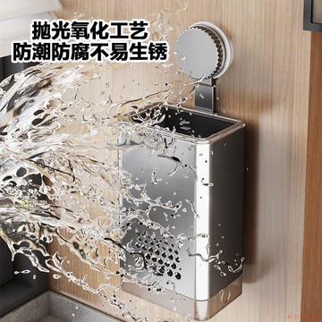 闆娘推薦🌈吸盤強力廚房筷子免打孔太空鋁筷勺子鍋鏟多功能瀝水置物架壁掛式