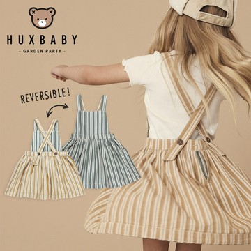 澳洲 Huxbaby 雙面穿條紋吊帶裙