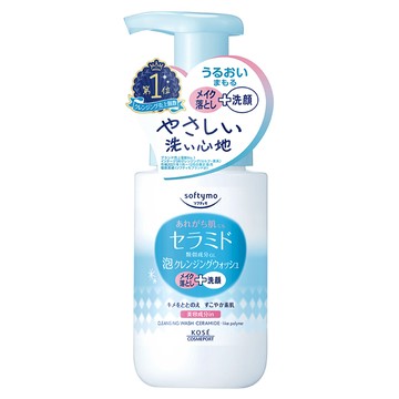 KOSE 高絲 softymo 絲芙蒂 神經醯胺卸粧洗顏慕絲  200ml  1個