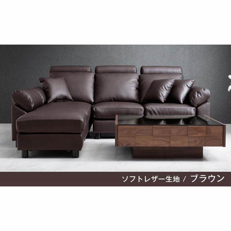 レザーソファ CARLO PREMIER 善